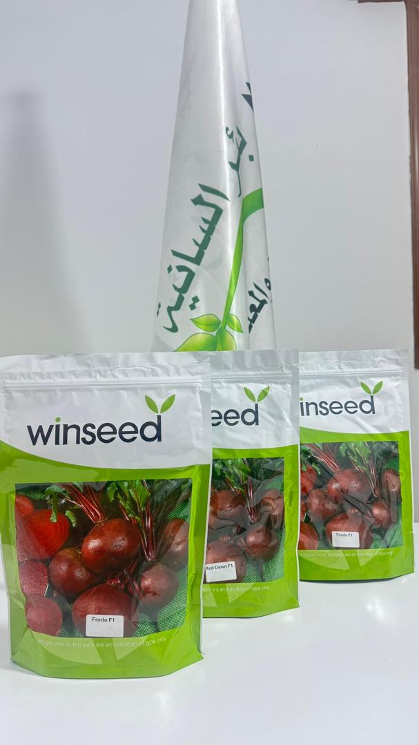 صورة رقم 12 من الحقول