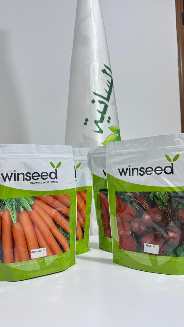 صورة رقم 21 من الحقول